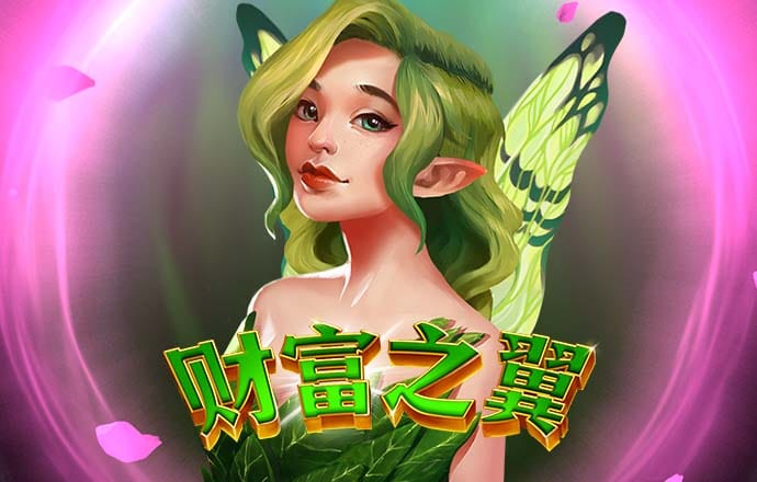 乐发ll登录入口