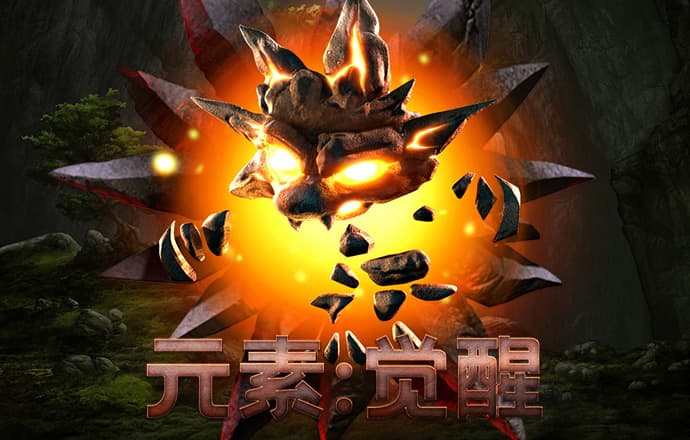 和记娱乐app安卓版下载